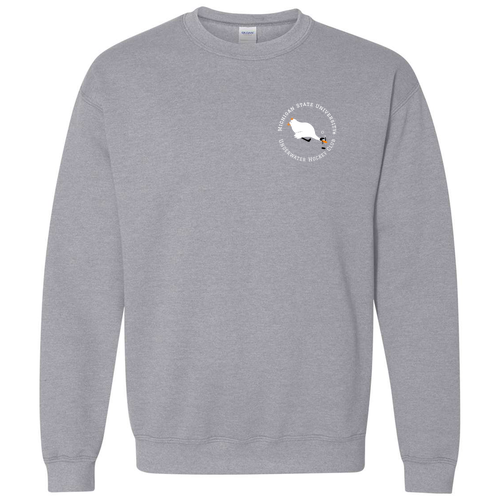 Gildan Heavy Blend Crew Neck Sweatshirt -- Sport Grey