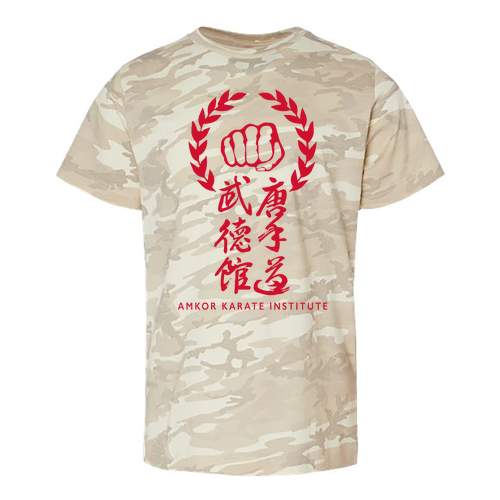 LAT Youth Fine Jersey T-Shirt -- Natural Camo with Red Front