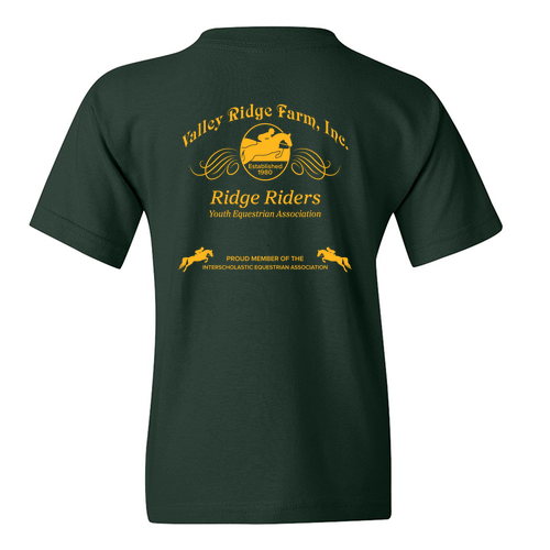 Gildan Heavy Cotton Basic Youth T-Shirt -- Forest Green