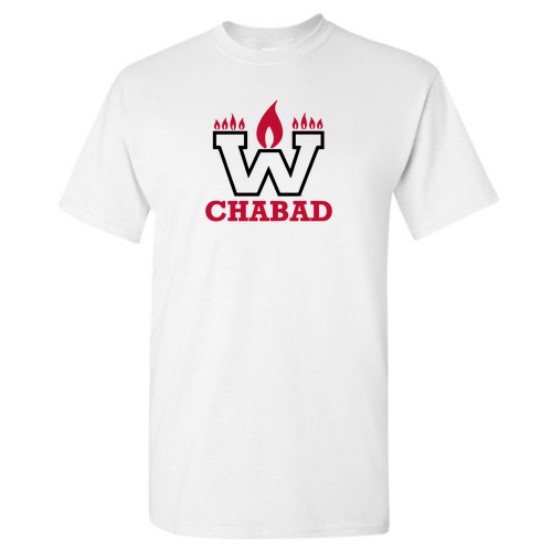 Gildan Heavy Cotton Basic T-Shirt -- White