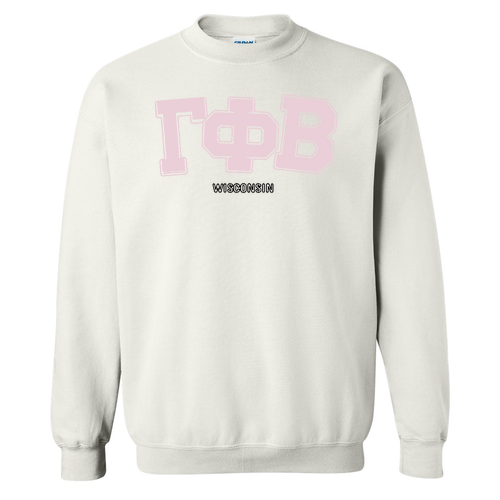 Gildan Heavy Blend Crew Neck Sweatshirt -- White