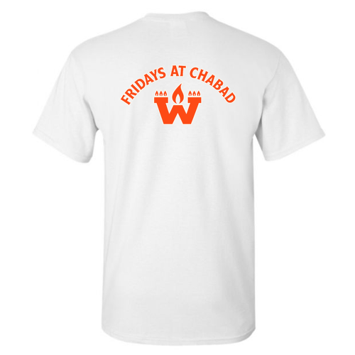 Gildan Heavy Cotton White T-Shirt