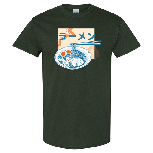 Gildan Heavy Cotton Basic T-Shirt -- Forest Green