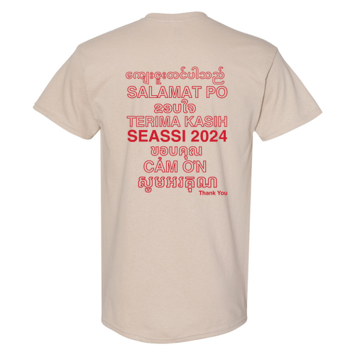 Gildan Heavy Cotton Basic T-Shirt -- Sand