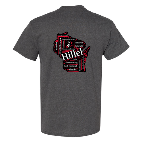 Gildan Heavy Cotton Basic T-Shirt -- Tweed