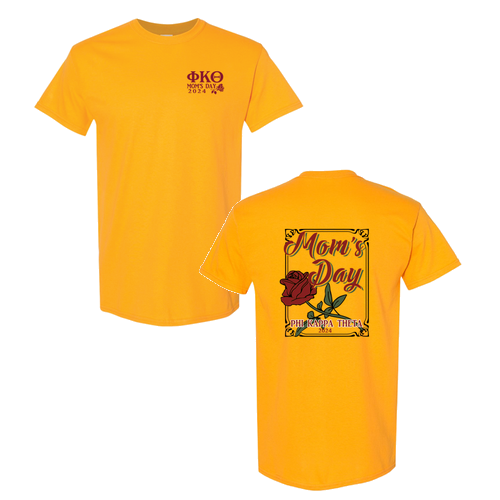 Gildan Heavy Cotton Basic T-Shirt -- Gold