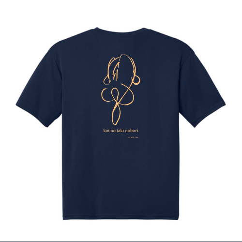 Performance Tee