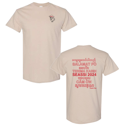 Gildan Heavy Cotton Basic T-Shirt -- Sand