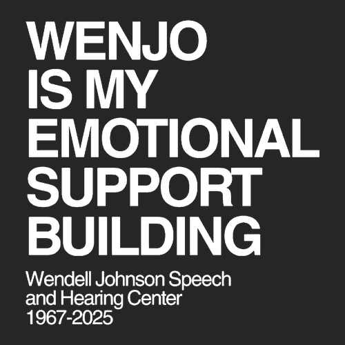 Comfort Colors Heavyweight Adult T-Shirt -Emotional Support Building- Black