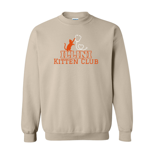 Gildan Heavy Blend Crew Neck Sweatshirt -- Sand