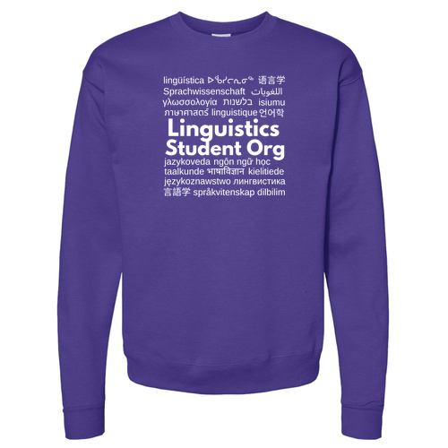 Hanes EcoSmart Crewneck Sweatshirt -- Purple