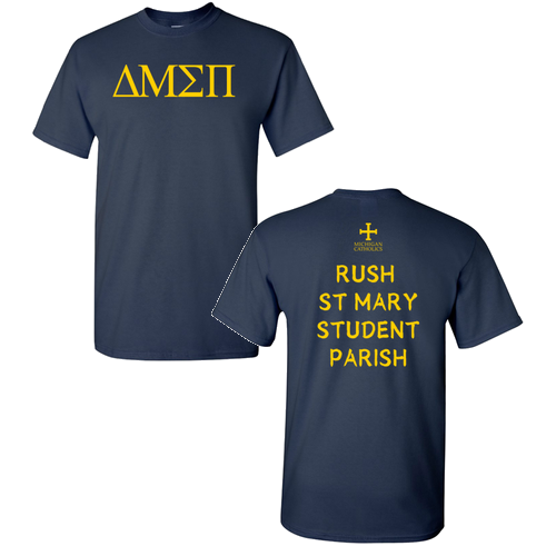 Gildan Heavy Cotton Basic T-Shirt -- Navy