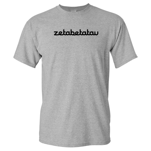 Gildan Heavy Cotton Basic T-Shirt -- Sport Grey