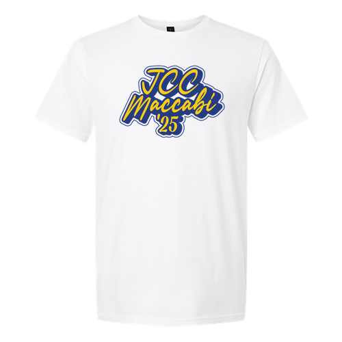 Maccabi Script Shirt -- White