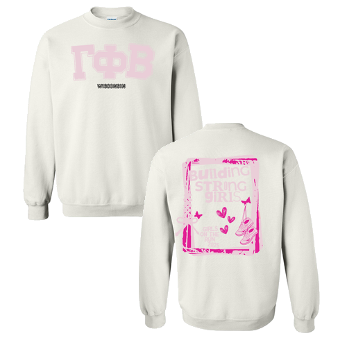 Gildan Heavy Blend Crew Neck Sweatshirt -- White