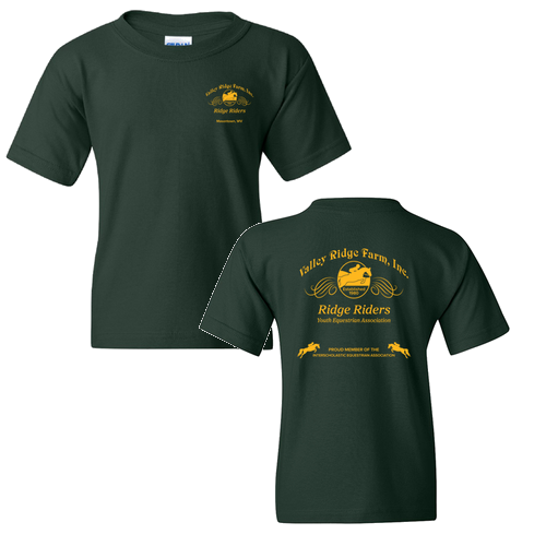 Gildan Heavy Cotton Basic Youth T-Shirt -- Forest Green