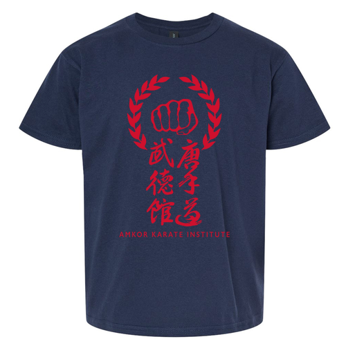 Gildan Youth Softstyle T-Shirt -- Navy with Red Front