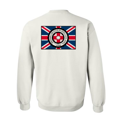 Gildan Heavy Blend Crew Neck Sweatshirt -- White