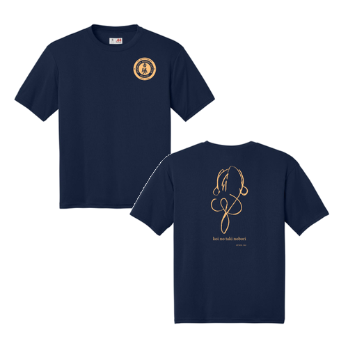 Performance Tee
