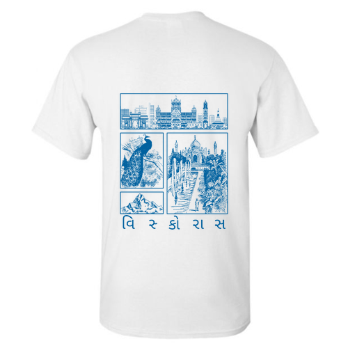 Gildan Heavy Cotton Basic T-Shirt -- White