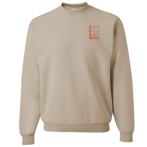 Jerzees 8 Oz., 50/50 Nublend Fleece Crew -- Sandstone