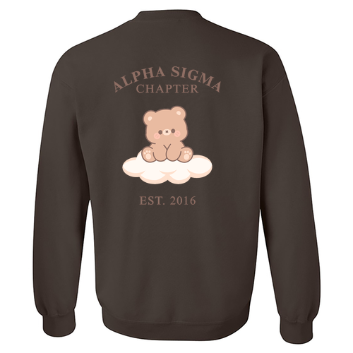Gildan Heavy Blend Crew Neck Sweatshirt -- Dark Chocolate