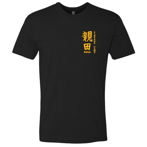 Next Level Soft CVC Black Shirt