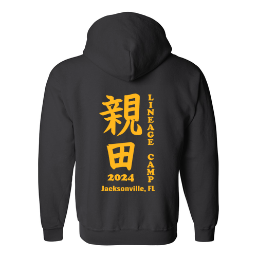 Gildan Full Zip Hooded Black Sweatshirt