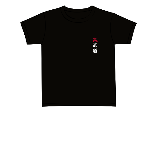 FMA T-Shirt • Youth • Black