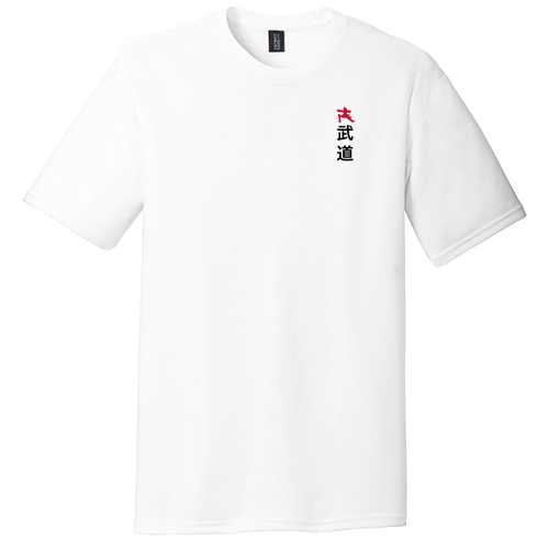 FMA T-Shirt • Adult • White