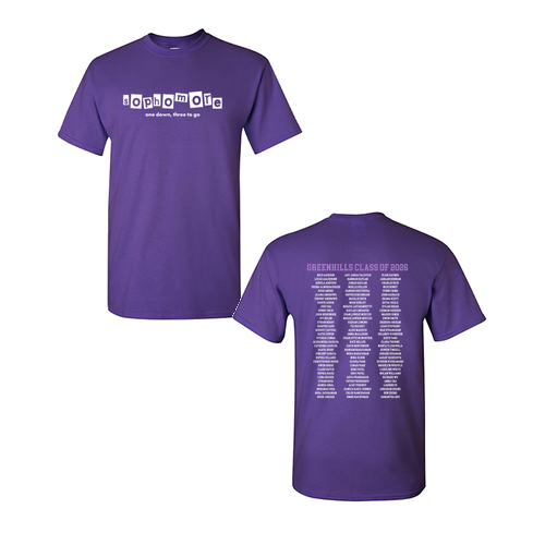 Men/Unisex Gildan Heavy Cotton Basic T-Shirt -- Purple, Sophomores