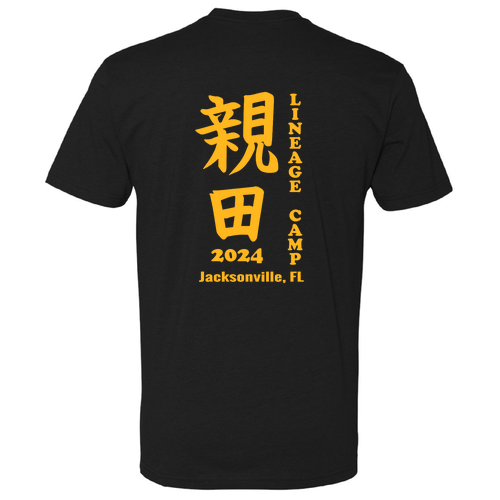 Next Level Soft CVC Black Shirt