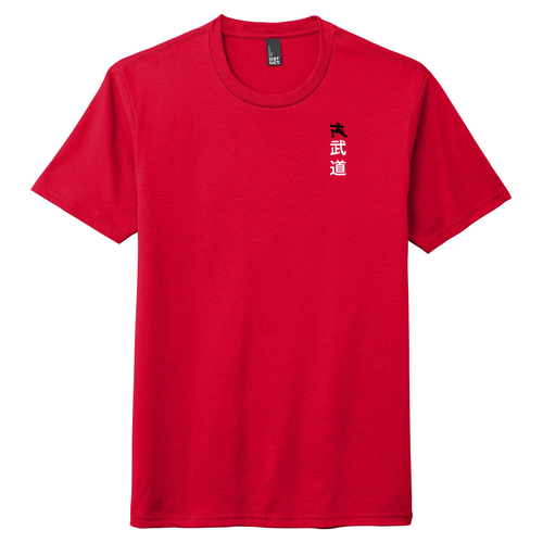 FMA T-Shirt • Adult • Classic Red