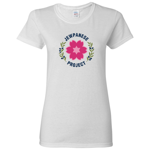 Heavy Cotton Missy Fit Tee -- White -- Screenprinted