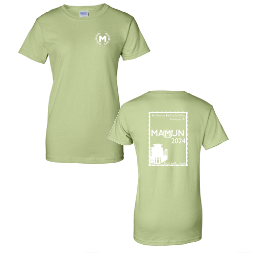 Gildan Ultra Cotton Ladies Basic T-Shirt -- Pistachio