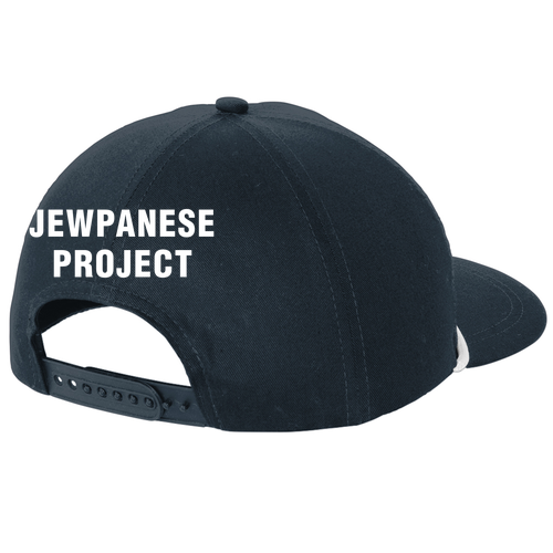 Snapback Five-Panel Rope Hat --  Indigo / White  -- Embroidery -- Logo (Split Front & Back)