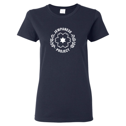 Heavy Cotton Missy Fit Tee -- Indigo -- Screenprinted