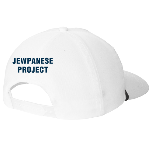 Snapback Five-Panel Rope Hat -- White / Black -- Embroidery -- Logo (Split Front & Back)