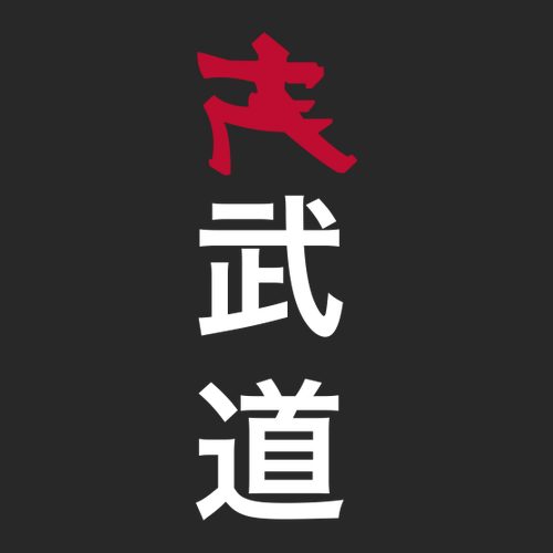 FMA T-Shirt • Youth • Black