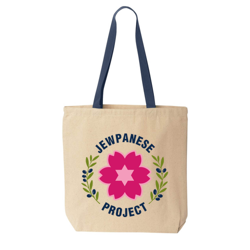 Canvas Tote with Contrasting Handles -- Natural / Indigo -- Screenprinted