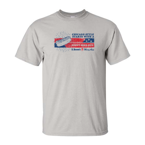 Gildan Ultra Cotton T-Shirt -- Ice Grey